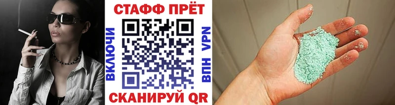 Как найти закладки Чусовой Альфа ПВП  БУТИРАТ  АМФ  Бошки Шишки  гидра как зайти  COCAIN  Мефедрон 