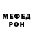 Кетамин VHQ Mag Natee