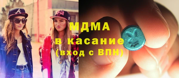 a pvp Балабаново
