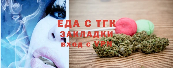 a pvp Балабаново
