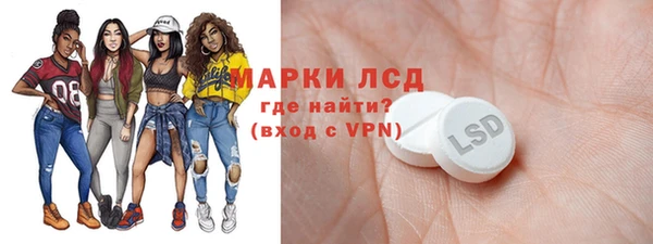 меф VHQ Баксан