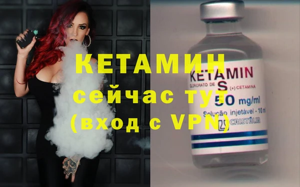 меф VHQ Баксан