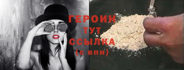a pvp Балахна