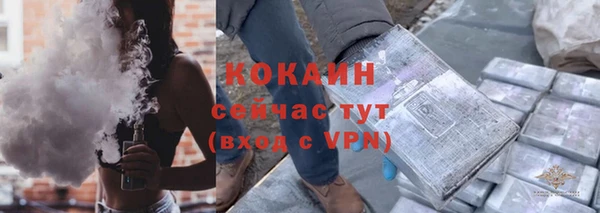 меф VHQ Баксан