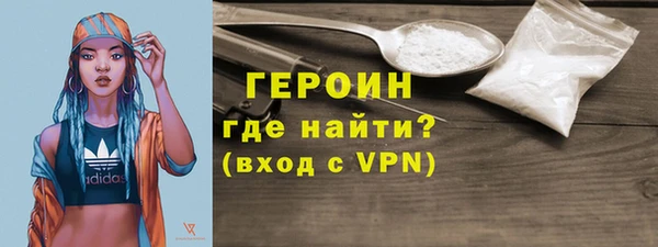 a pvp Балахна