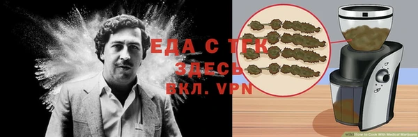 a pvp Балахна