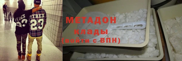 a pvp Балабаново