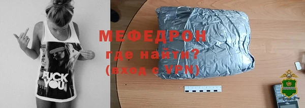 a pvp Балабаново