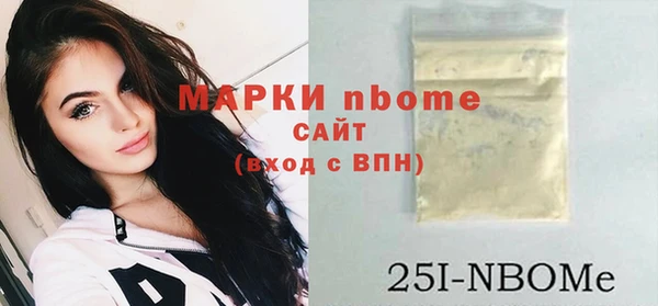 a pvp Балахна