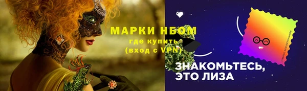 a pvp Балахна