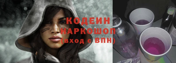 a pvp Балабаново