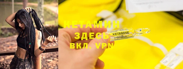 меф VHQ Баксан