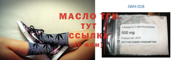 меф VHQ Баксан