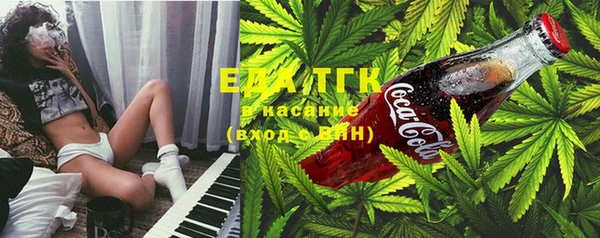 меф VHQ Баксан