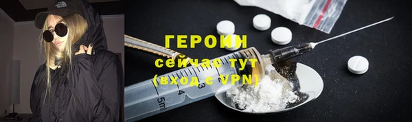 a pvp Балахна