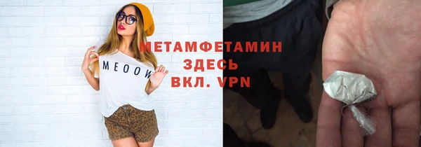 a pvp Балабаново