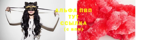 меф VHQ Баксан