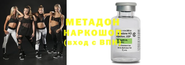 меф VHQ Баксан
