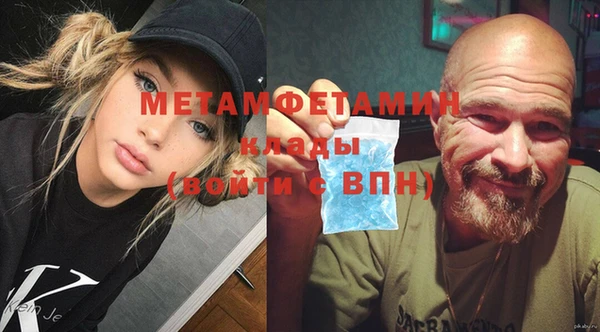 a pvp Балахна