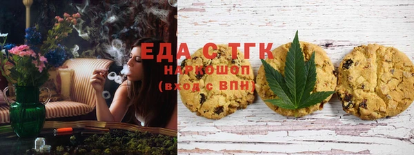 меф VHQ Баксан