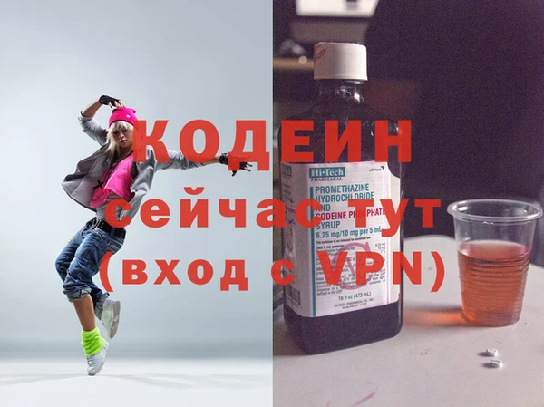 a pvp Балахна