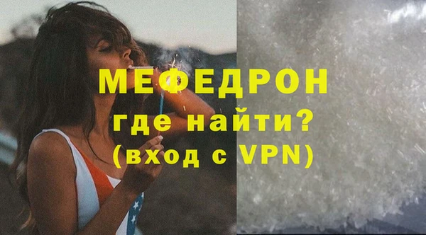 a pvp Балахна
