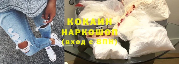 меф VHQ Баксан