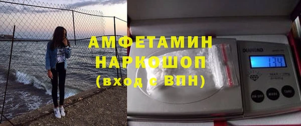 a pvp Балахна