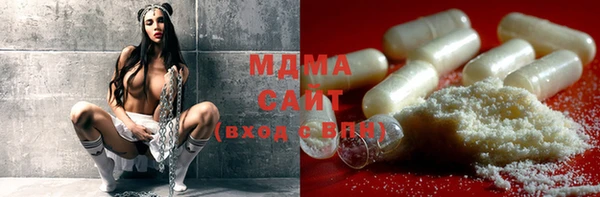 меф VHQ Баксан