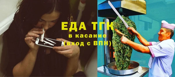 a pvp Балахна