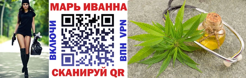купить наркоту  Чусовой  Канабис AK-47 